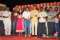 Solo Audio Launch
